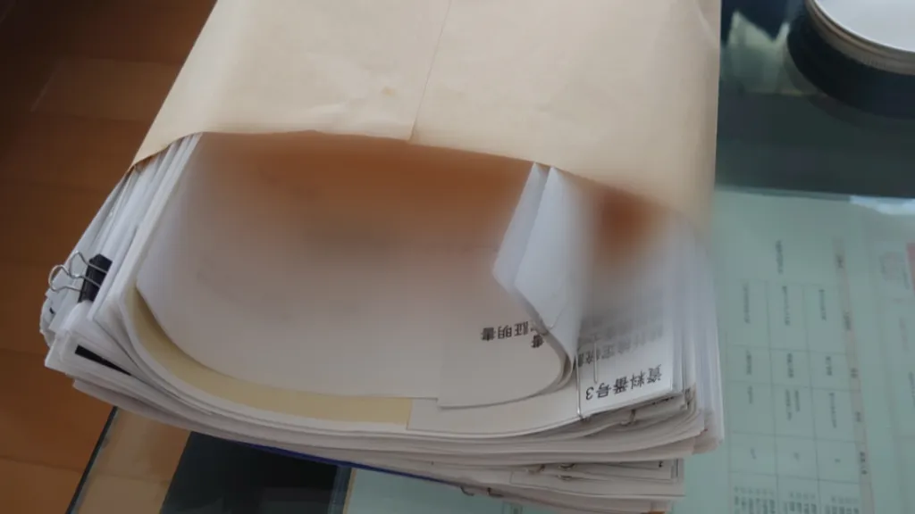 塾長が有名私立大学を受験したときの出願資料一式